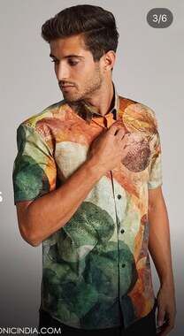 Matinique Matrostol Shirt Size S  Nature